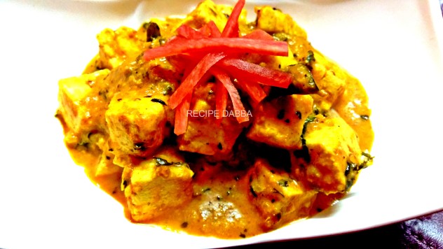 Paneer in Coconut Gravy